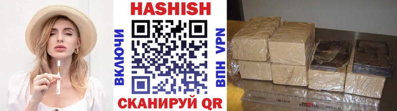 как найти   Бикин  ОМГ ОМГ ссылки  ГАШ Premium 