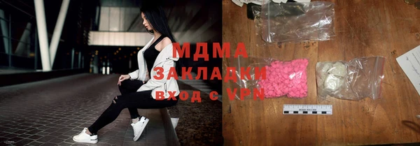 кокс Алзамай
