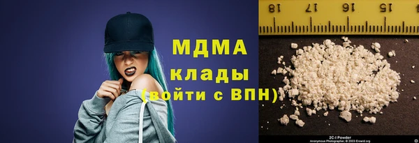 кокаин перу Алексеевка