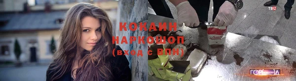 а пвп мука Алексин
