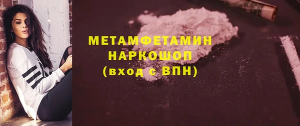 а пвп мука Алексин