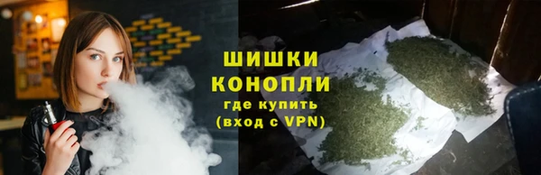 кокаин перу Алексеевка