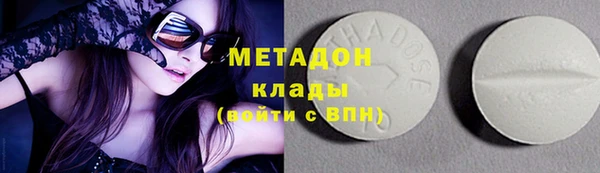 кокаин перу Алексеевка