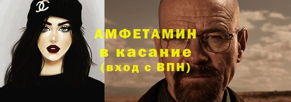 а пвп мука Алексин