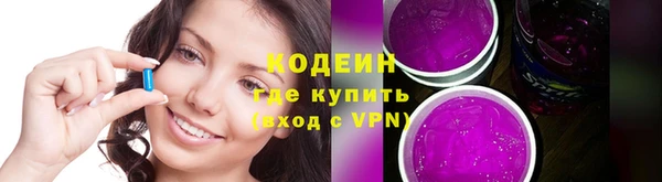 кокаин перу Алексеевка