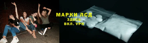кокс Алзамай