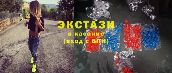 кокаин перу Алексеевка
