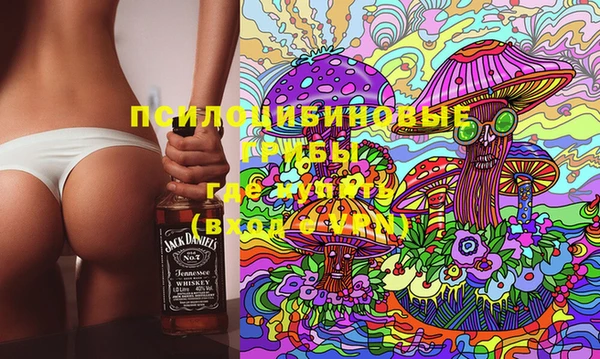 кокаин перу Алексеевка