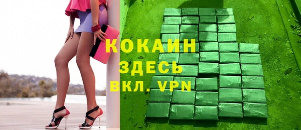 а пвп мука Алексин