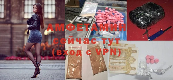 а пвп мука Алексин