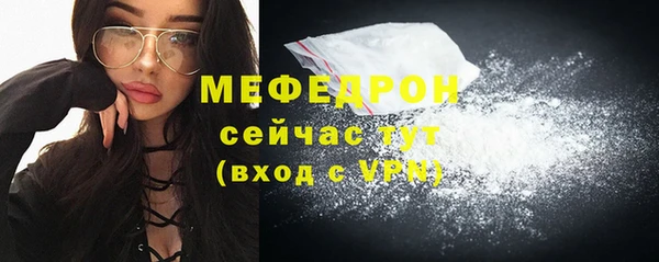 spice Артём