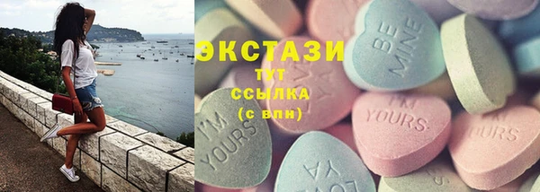 а пвп мука Алексин