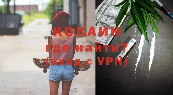 кокс Алзамай